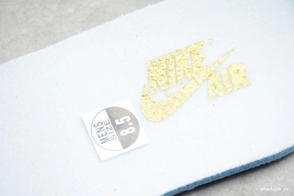 High 007 Jordan  Patent 1 NRG Gold 861428 861428-007 Toe Retro 1204